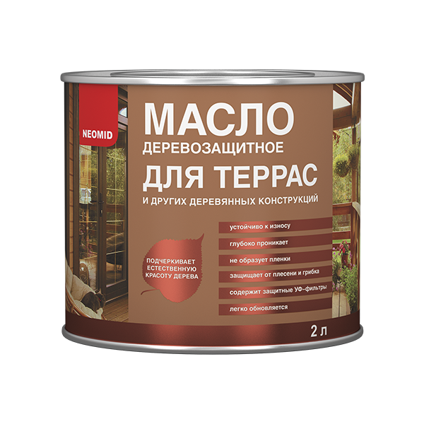 фото Масло neomid деревозащитное, для террас, бесцветное, 2 л
