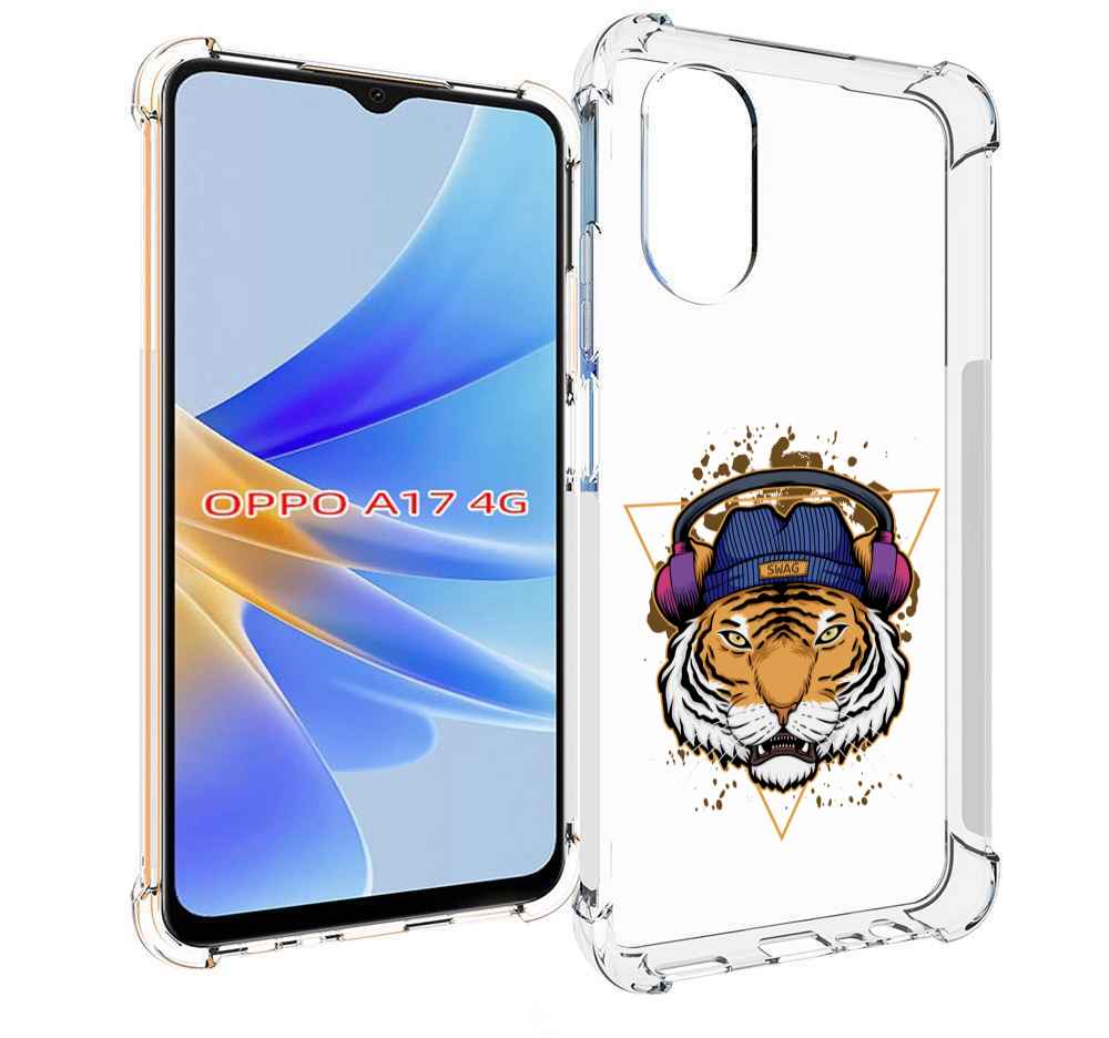 

Чехол MyPads Тигр-Свэг для OPPO A17, Прозрачный, Tocco