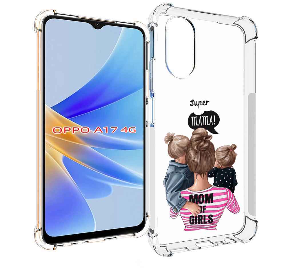 

Чехол MyPads Супер-мама-2 женский для OPPO A17, Прозрачный, Tocco