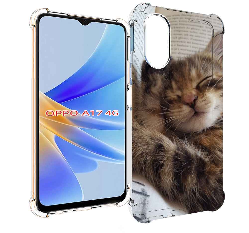 

Чехол MyPads Спящий-котенок для OPPO A17, Прозрачный, Tocco