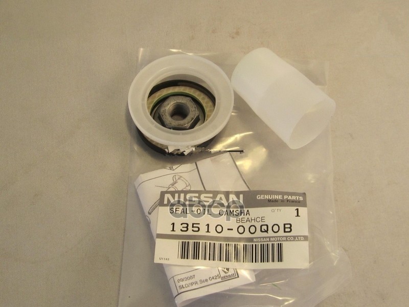 

Сальник NISSAN арт. 1351000Q0B
