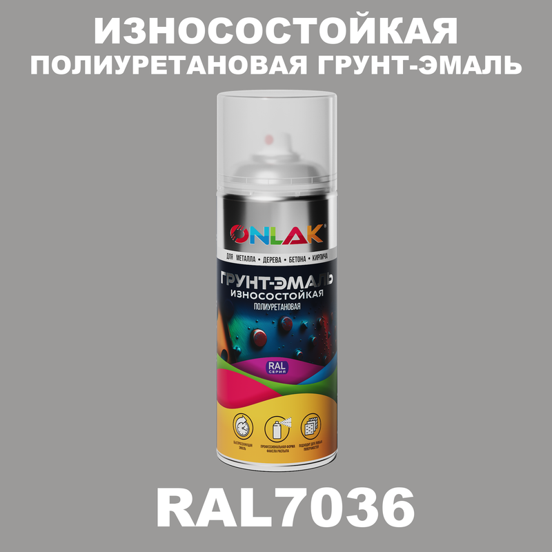 

Грунт-эмаль полиуретановая ONLAK RAL7036, Серый, RAL-PUPM-SPREY