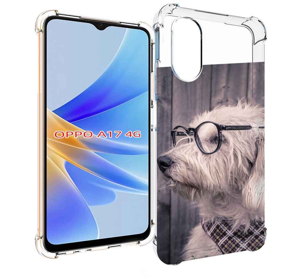 

Чехол MyPads Собака-в-очках для OPPO A17, Прозрачный, Tocco