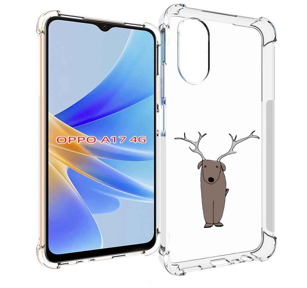 

Чехол MyPads Собака олень для OPPO A17, Прозрачный, Tocco