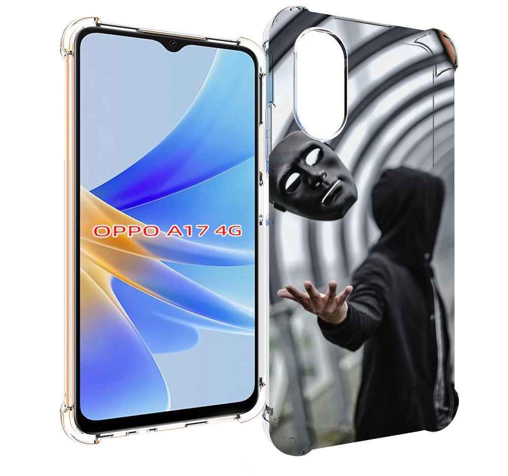 

Чехол MyPads Сними-маску для OPPO A17, Прозрачный, Tocco