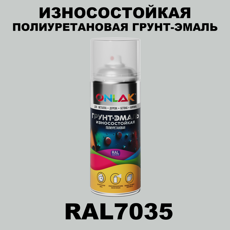 

Грунт-эмаль полиуретановая ONLAK RAL7035, Серый, RAL-PUPM-SPREY