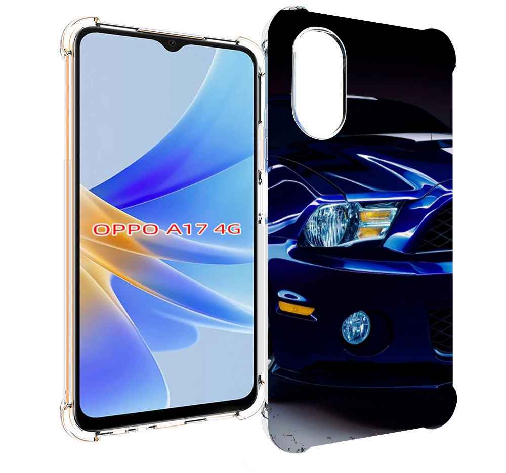 

Чехол MyPads Синяя-машина для OPPO A17, Прозрачный, Tocco