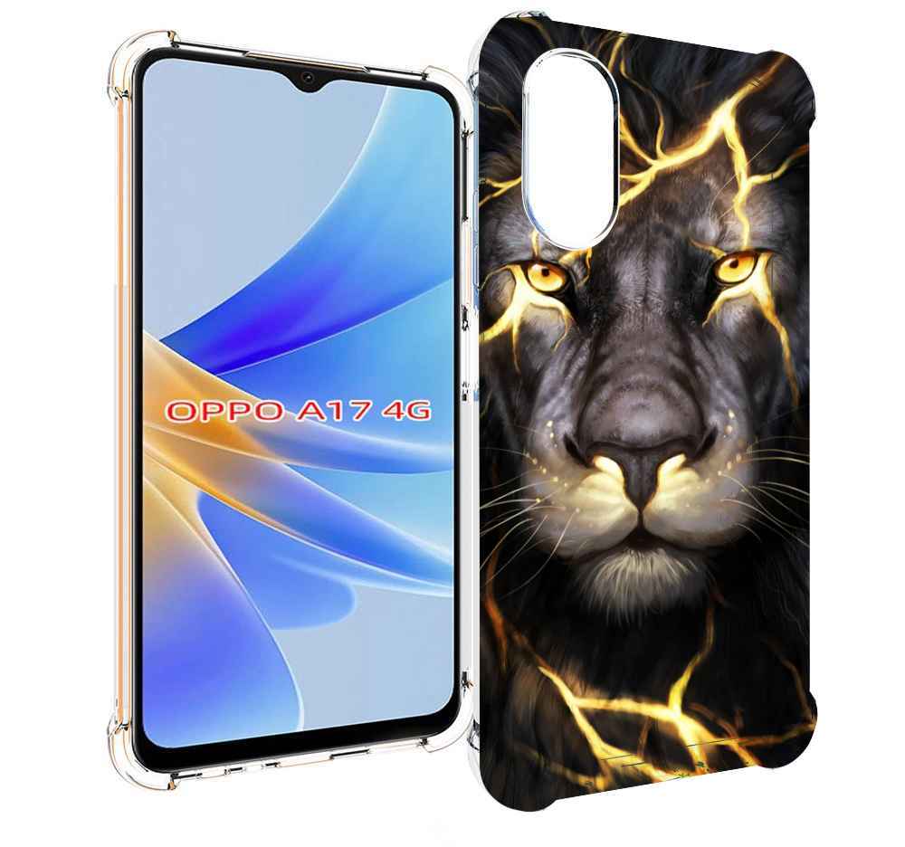 

Чехол MyPads Светящийся-лев мужской для OPPO A17, Прозрачный, Tocco