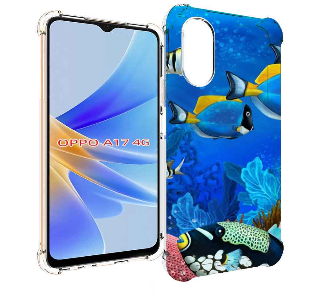 

Чехол MyPads Рыбки для OPPO A17, Прозрачный, Tocco
