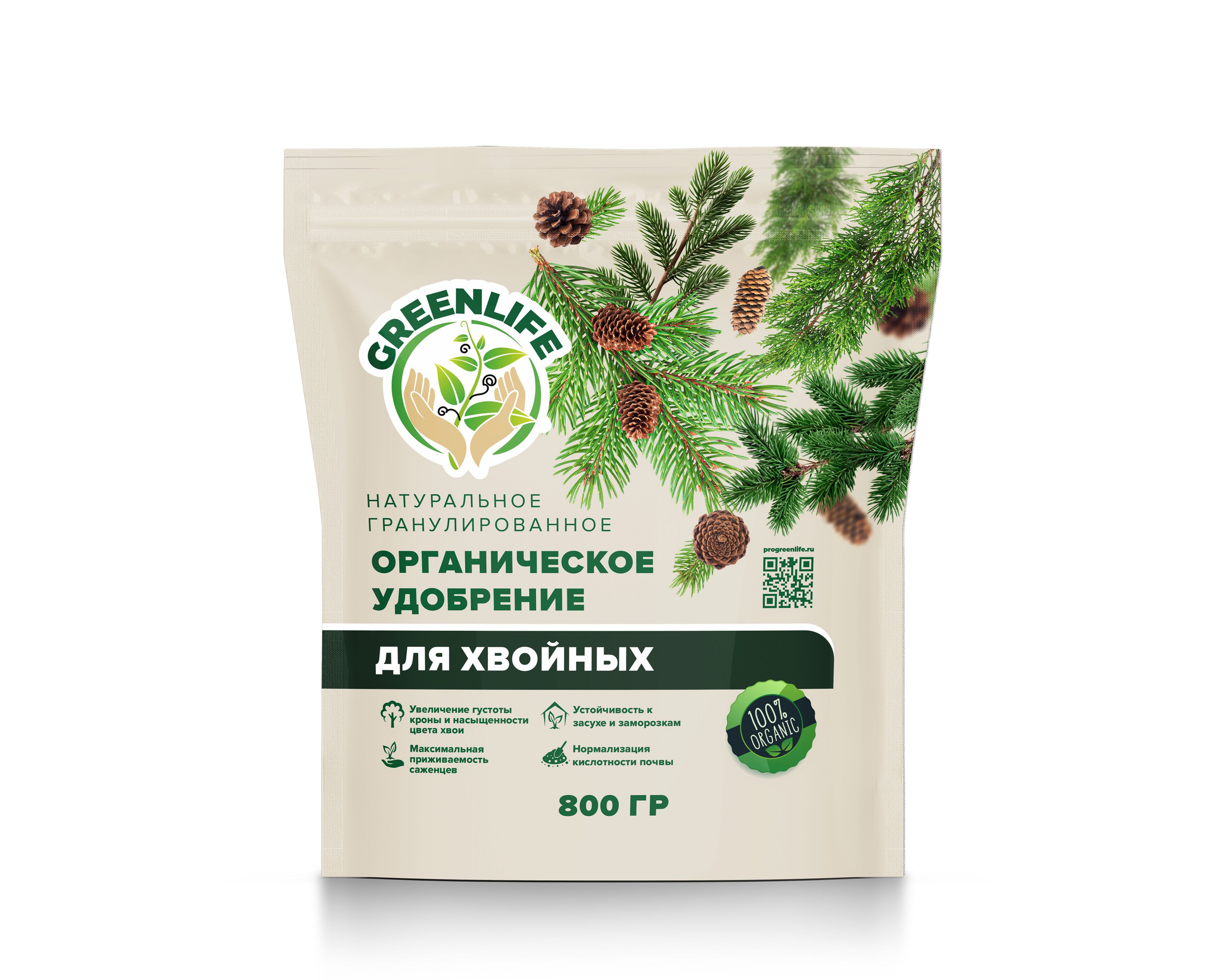 GREEN LIFE Удобрение для хвойных гранулированное