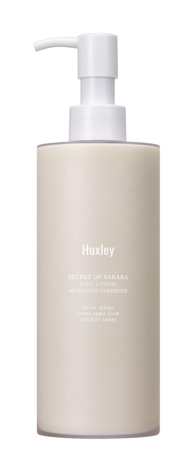 фото Лосьон для тела huxley body lotion moroccan gardener, 300 мл