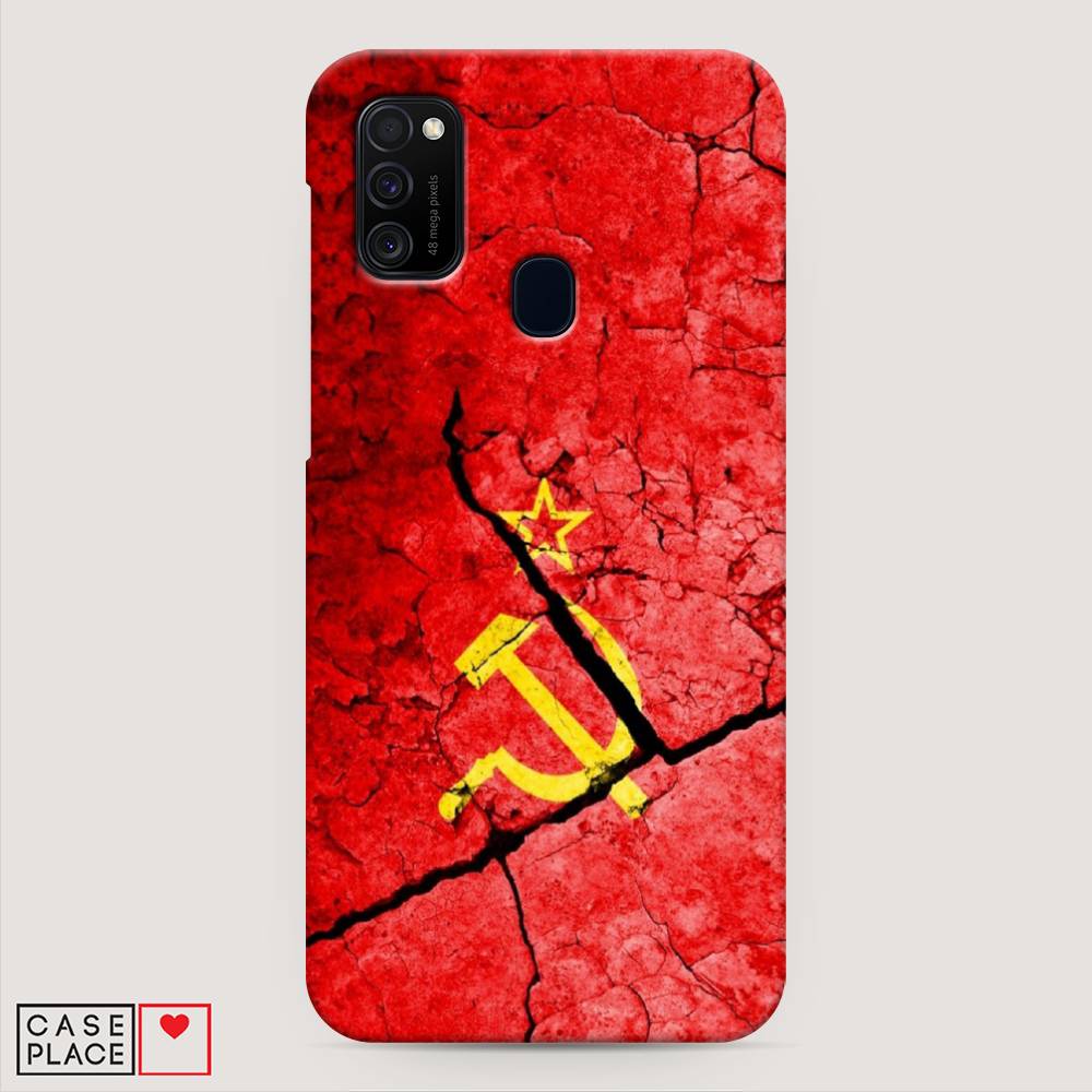 

Пластиковый чехол "СССР" на Samsung Galaxy M30s, 29820-4