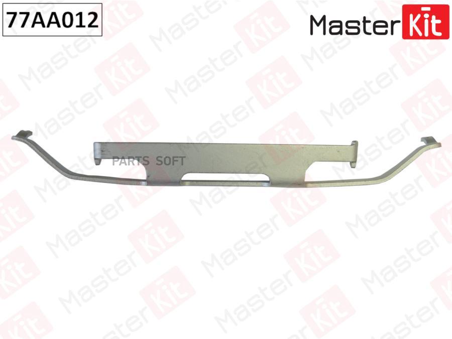 

Комплект Установочный Тормозных Колодок Mb W202)/C208/X164 MasterKit 77AA012