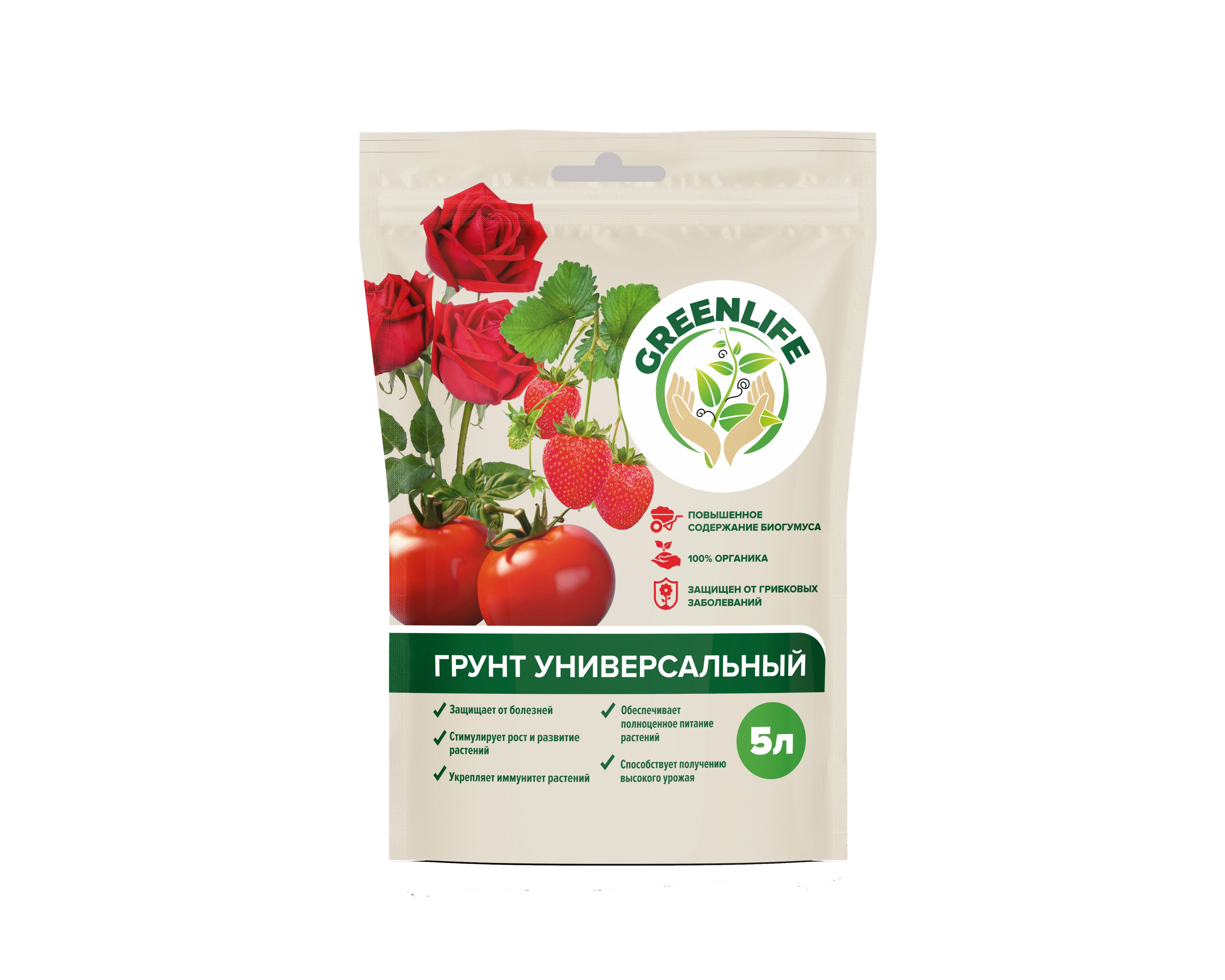 

GREEN LIFE Грунт Универсальный, Грунт Универсальный