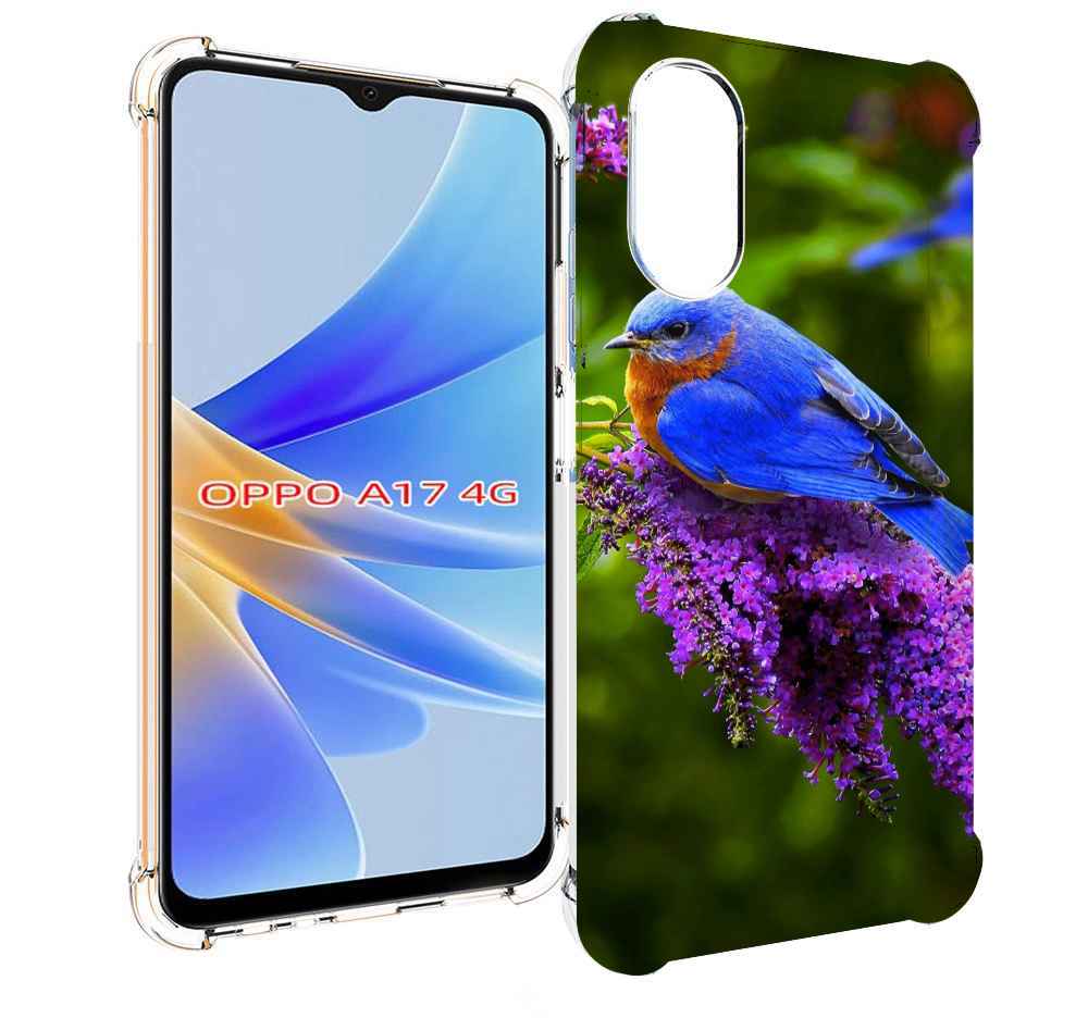 

Чехол MyPads Птица-сиреневая для OPPO A17, Прозрачный, Tocco