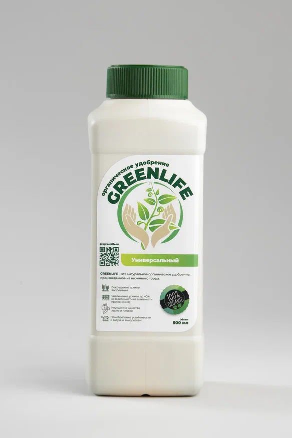 GREEN LIFE удобрение Универсальное