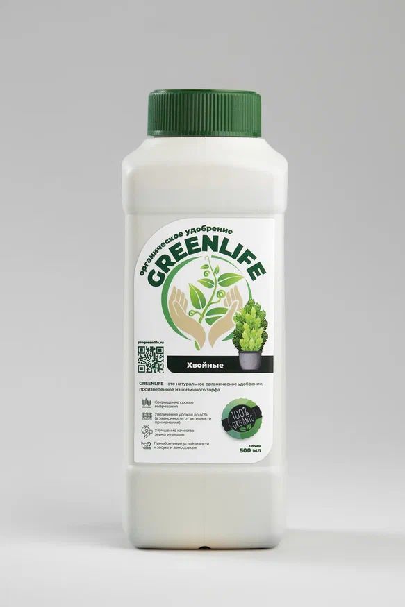 GREEN LIFE удобрение для Хвойных