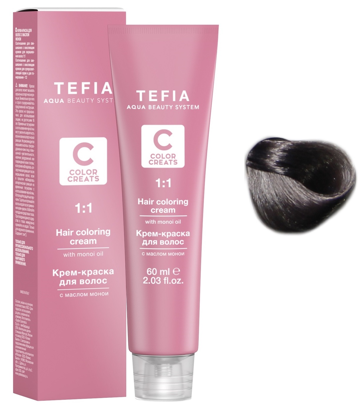 

Краска для волос TEFIA Color Creats 7.8 блондин шоколад 60 мл