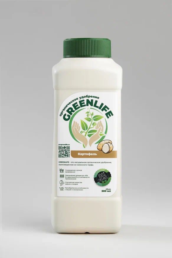 GREEN LIFE удобрение для Картофеля 495₽