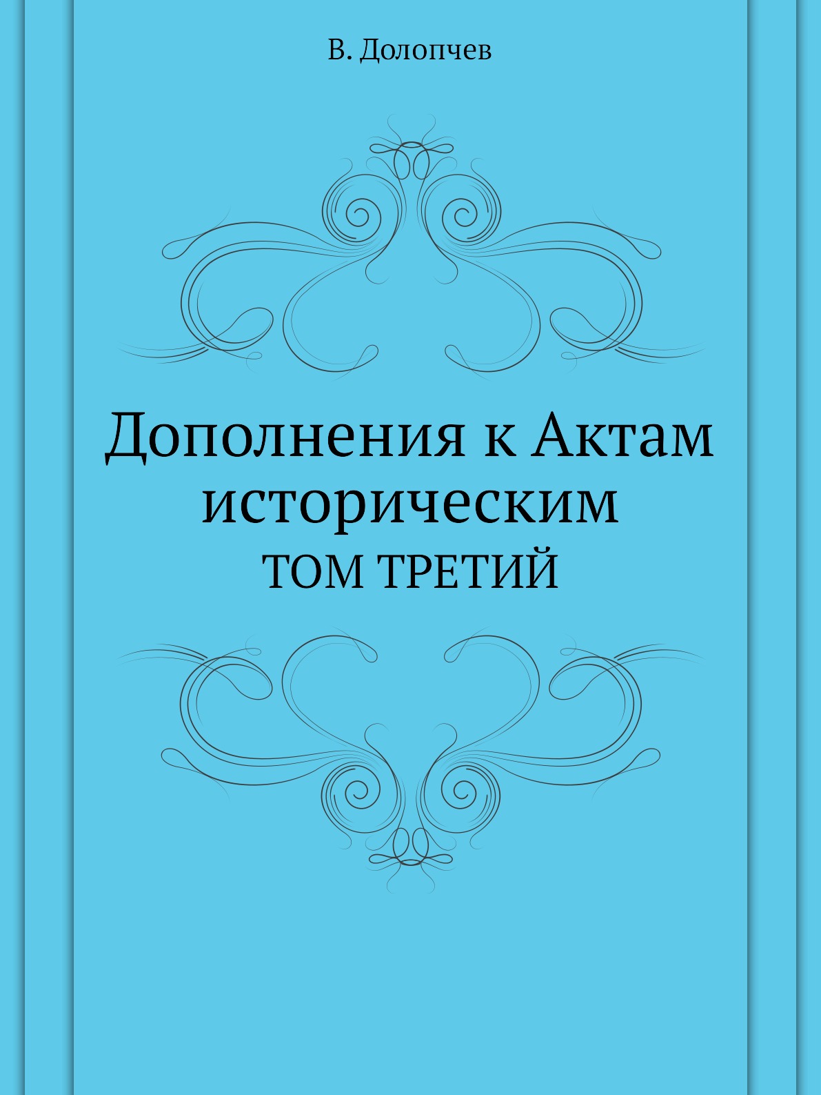 Список книг по коммуникабельности.