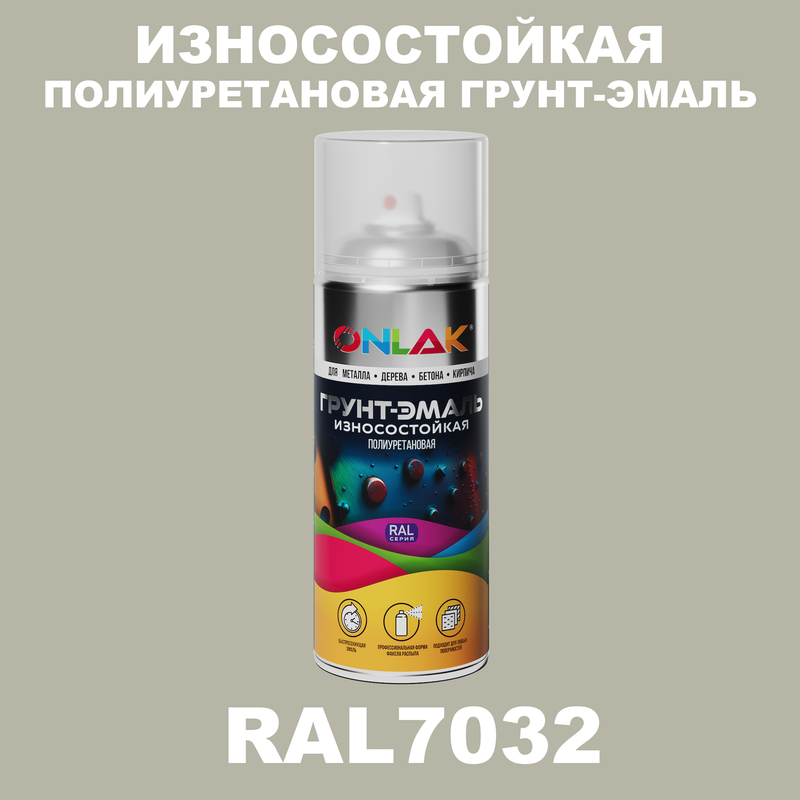 

Грунт-эмаль полиуретановая ONLAK RAL7032, Серый, RAL-PUPM-SPREY