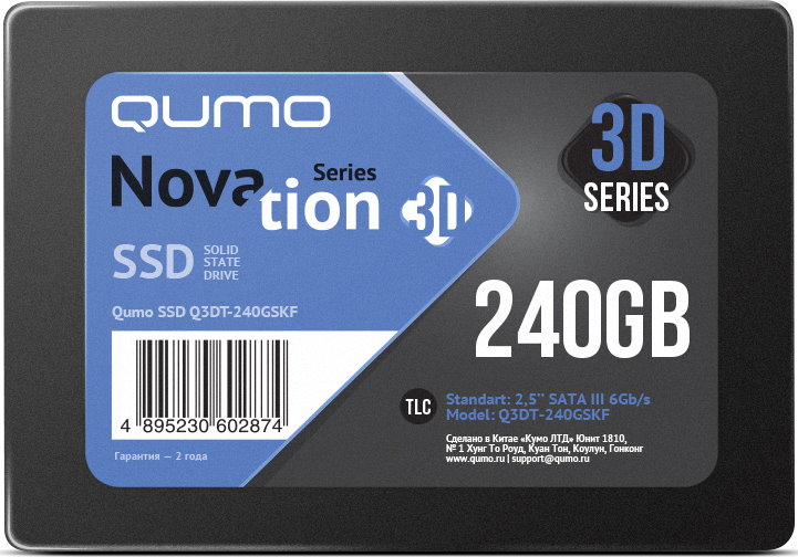 SSD накопитель QUMO Novation 3D 2.5