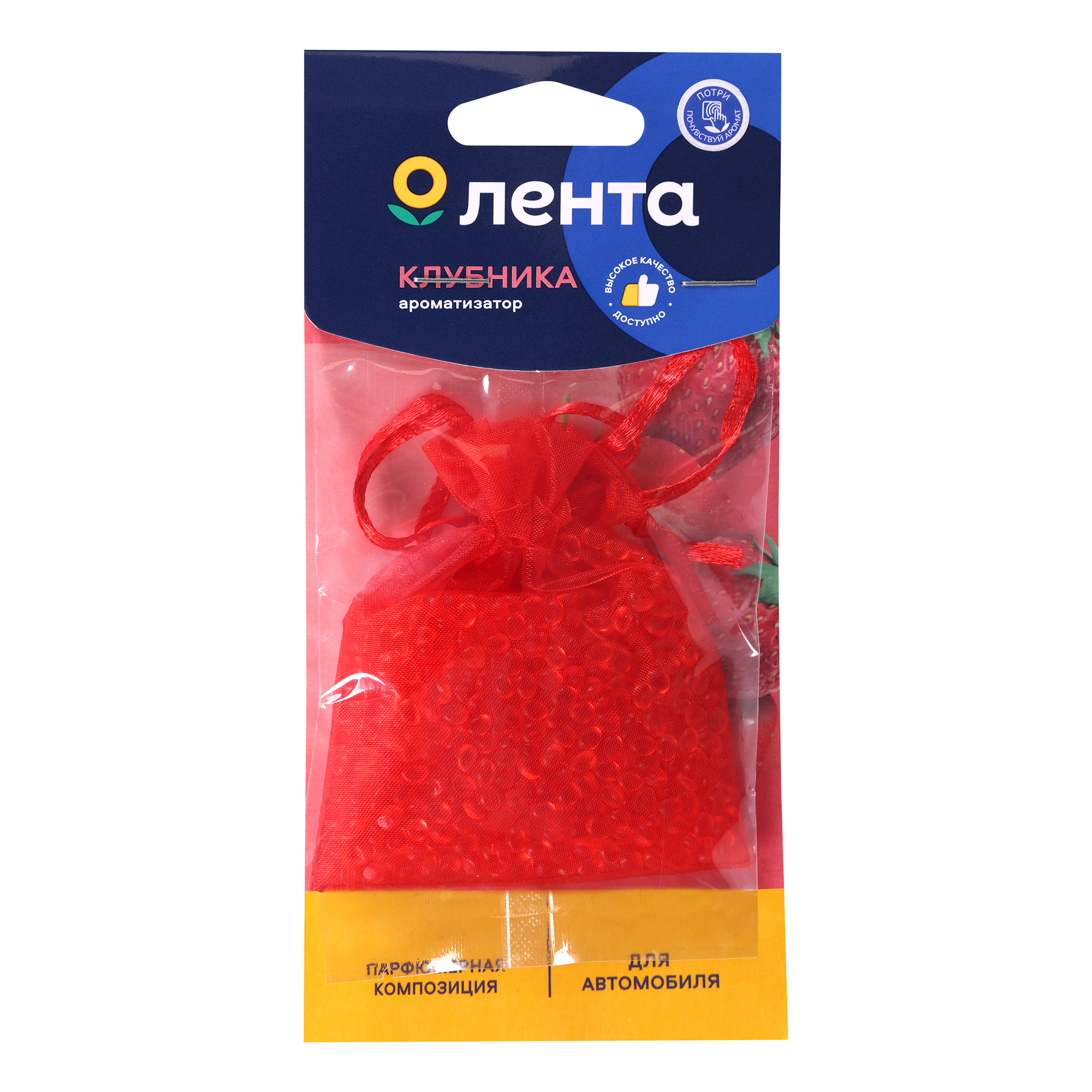 

Ароматизатор в машину Лента Fruit Strawberry 25 гр
