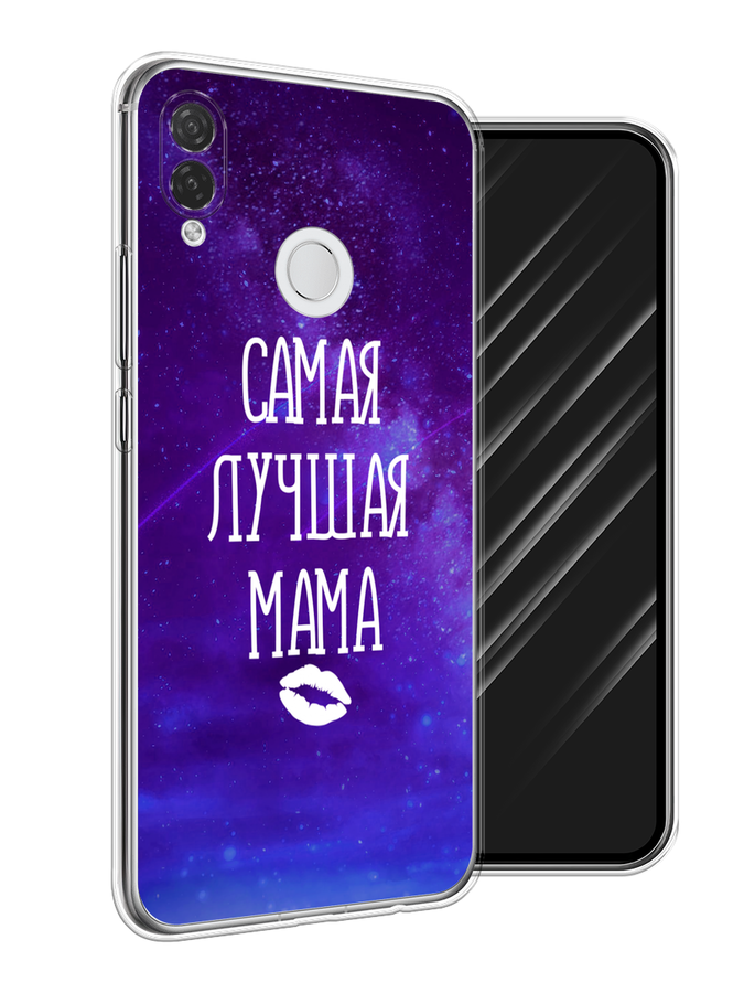 

Чехол Awog на Huawei P Smart Plus "Лучшая мама", Фиолетовый;синий;белый, 68250-6