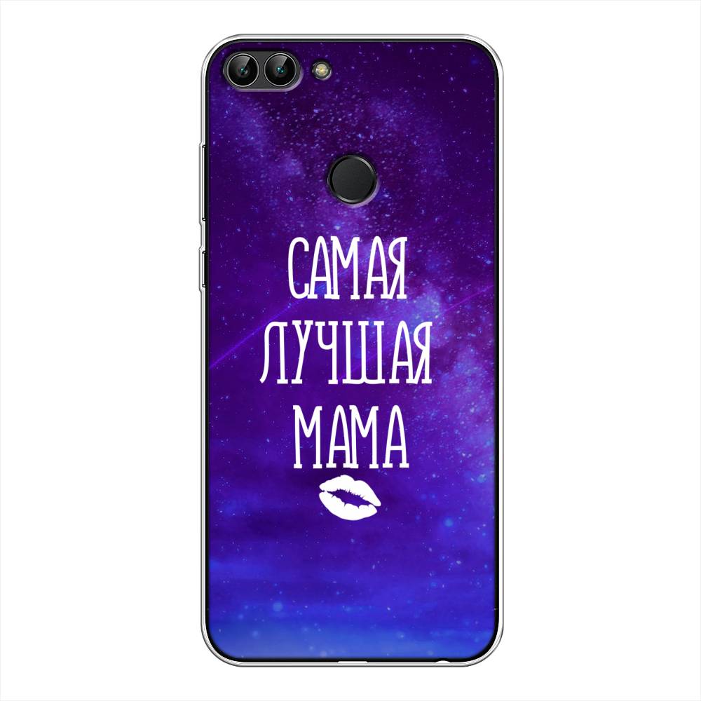 

Чехол Awog на Huawei P Smart "Лучшая мама", Фиолетовый;синий;белый, 64050-6