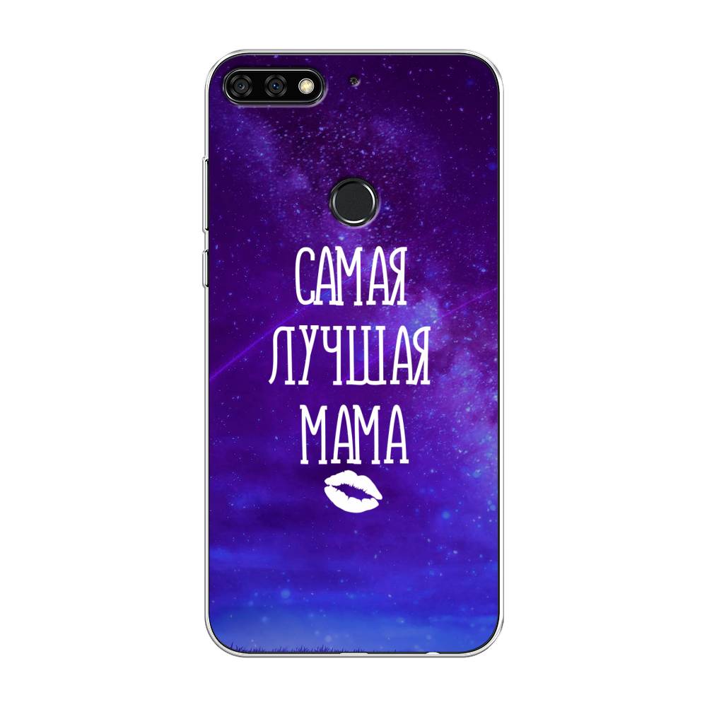 Чехол Awog  на Huawei Nova 2 Lite 