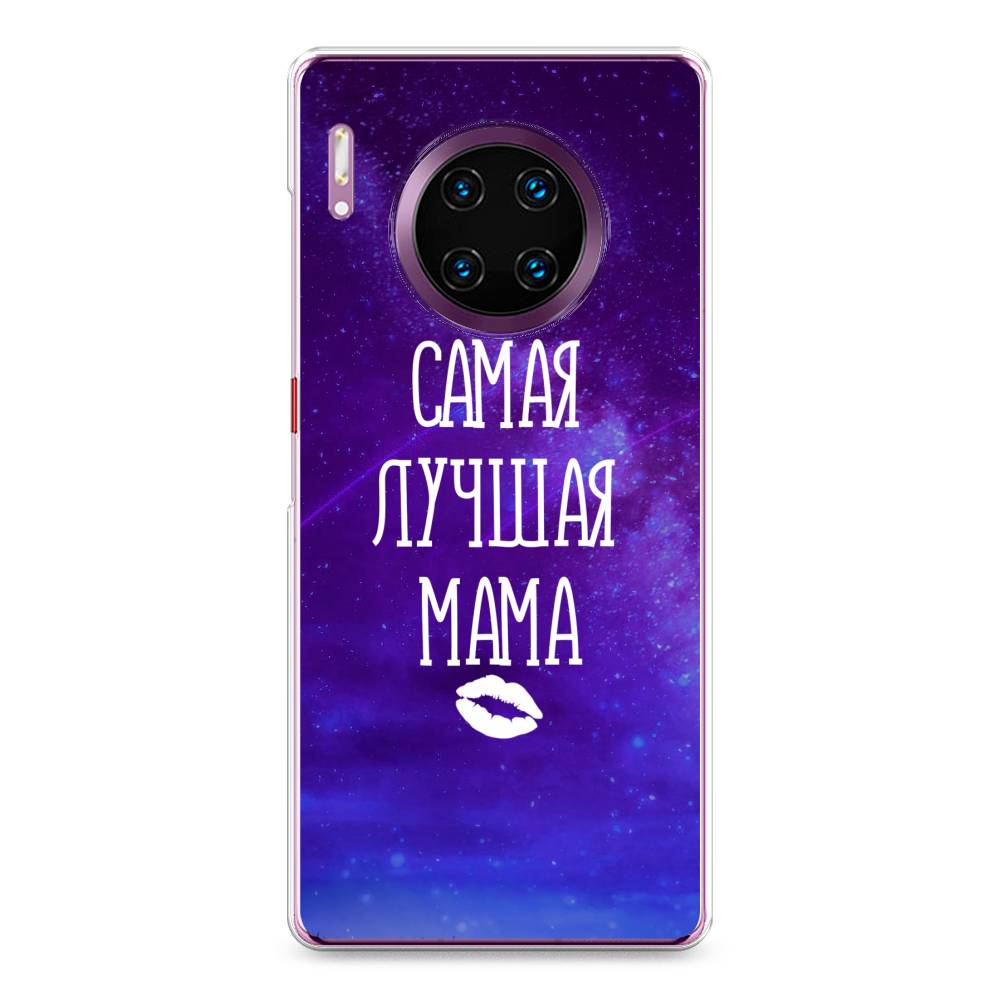

Чехол Awog на Huawei Mate 30 Pro "Лучшая мама", Фиолетовый;синий;белый, 610450-6