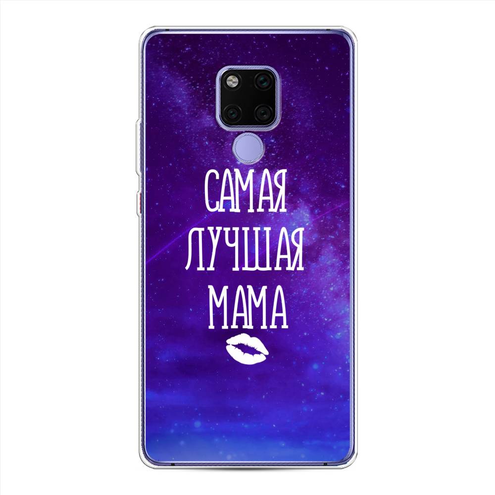 

Чехол Awog на Huawei Mate 20X "Лучшая мама", Фиолетовый;синий;белый, 66950-6