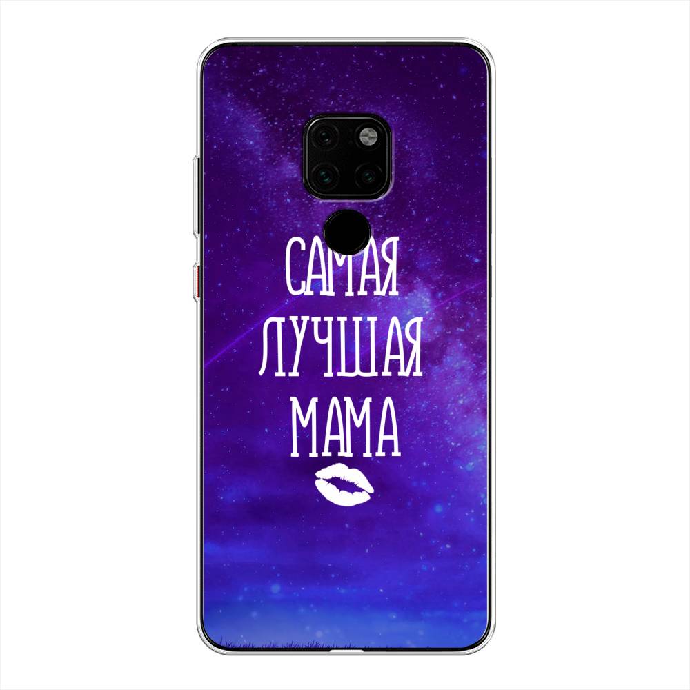 

Чехол Awog на Huawei Mate 20 "Лучшая мама", Фиолетовый;синий;белый, 66850-6