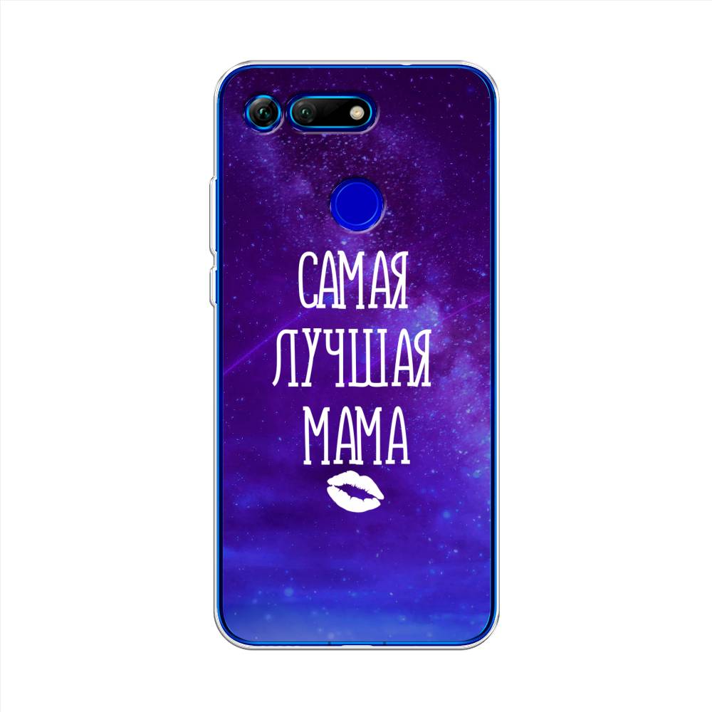 

Чехол Awog на Honor V20 (View 20) "Лучшая мама", Фиолетовый;синий;белый, 67350-6