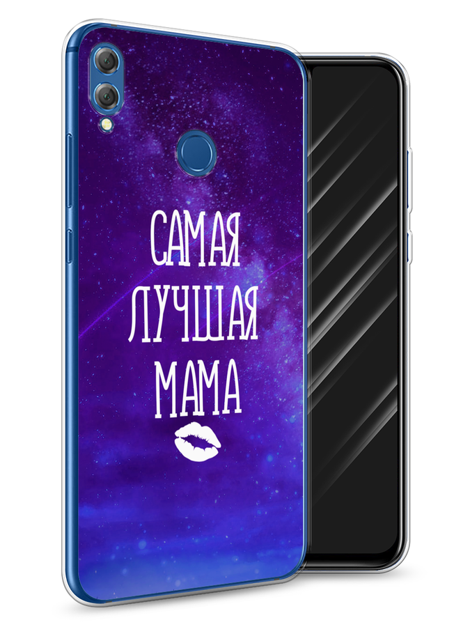 

Чехол Awog на Honor 8X "Лучшая мама", Фиолетовый;синий;белый, 66750-6