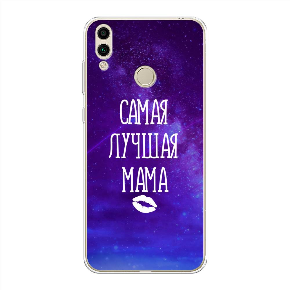 

Чехол Awog на Honor 8C "Лучшая мама", Фиолетовый;синий;белый, 67150-6