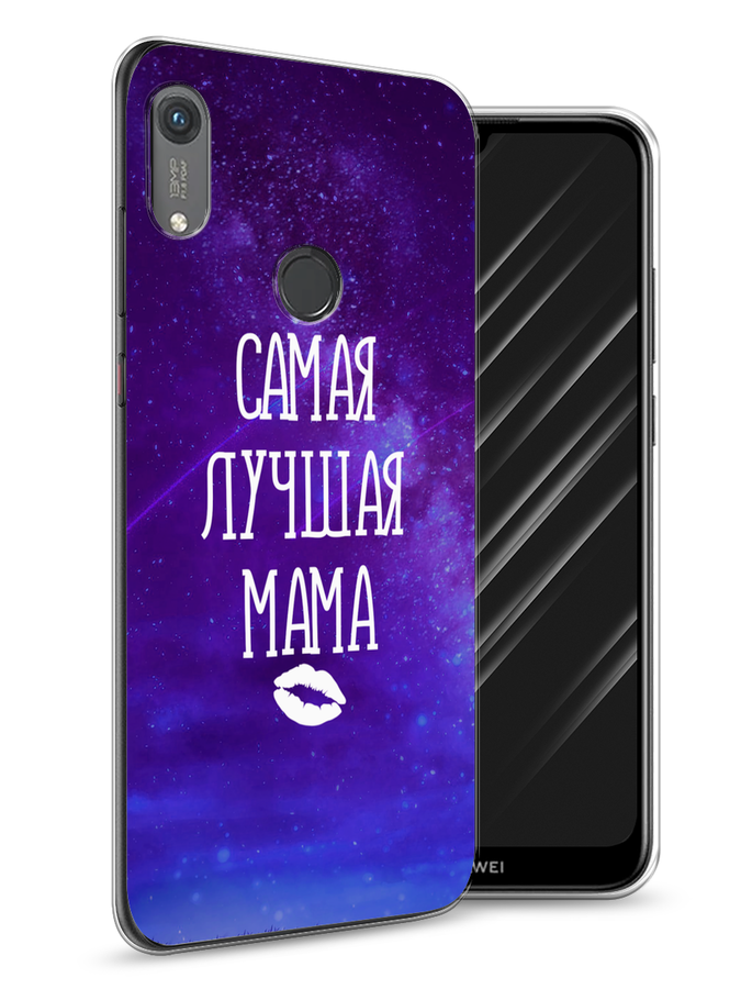 

Чехол Awog на Honor 8A (8A Pro/Prime) "Лучшая мама", Фиолетовый;синий;белый, 68750-6