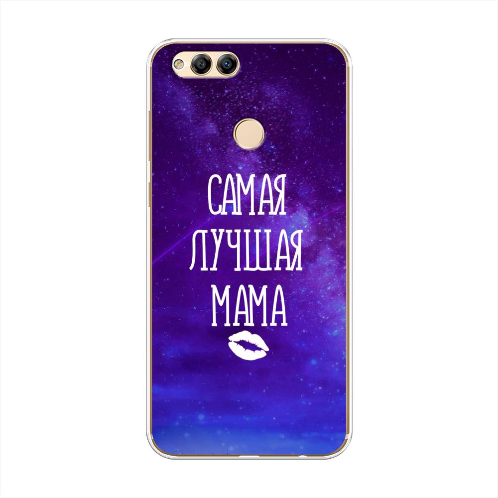 

Чехол Awog на Honor 7X "Лучшая мама", Фиолетовый;синий;белый, 63750-6