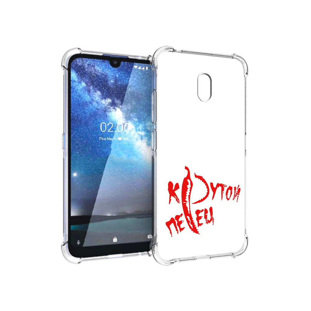 

Чехол MyPads Tocco для Nokia 2.2 крутой перец (PT134721.103.426), Прозрачный, Tocco