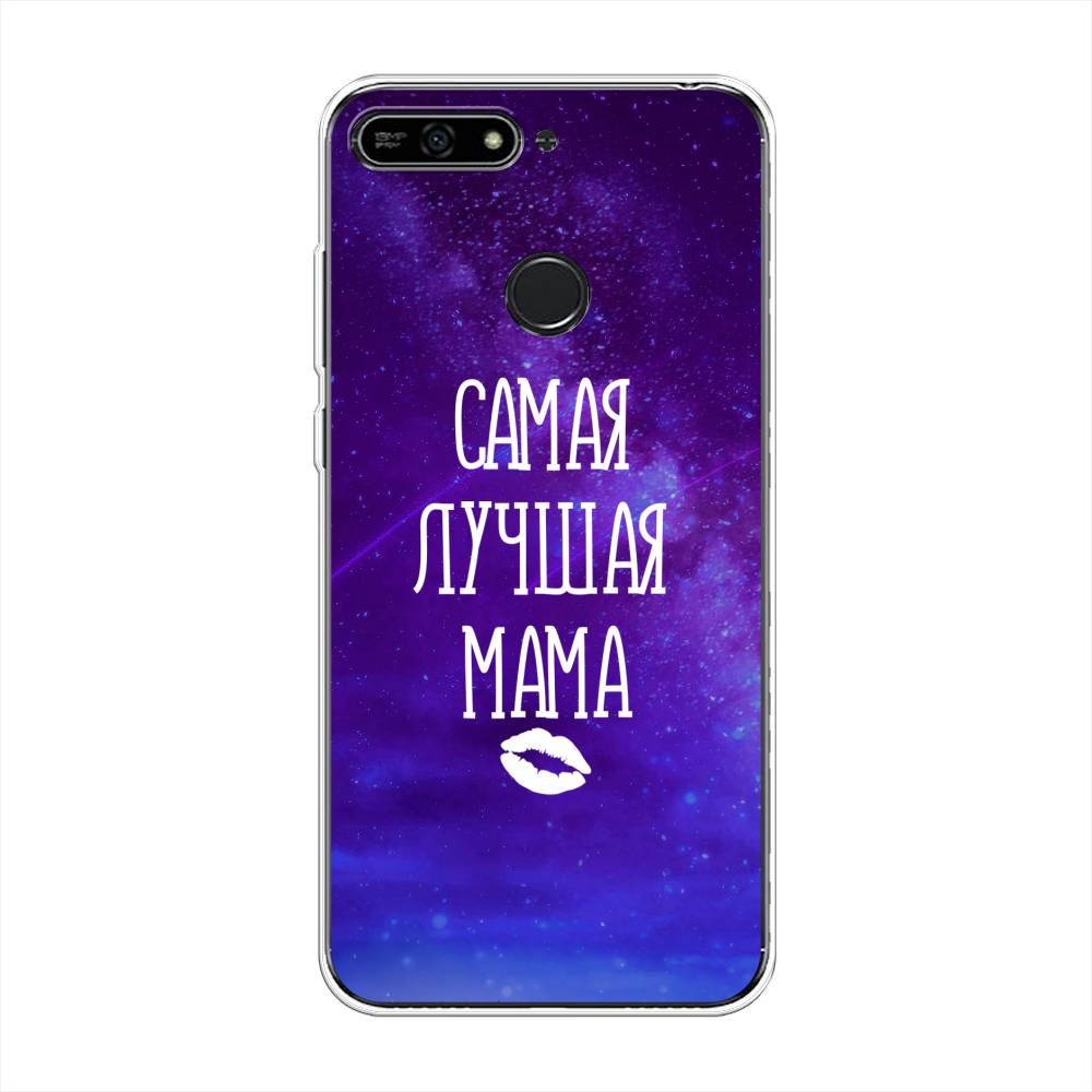 

Чехол Awog на Honor 7A Pro "Лучшая мама", Фиолетовый;синий;белый, 65450-6