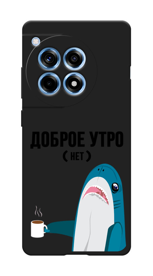 Чехол Awog на OnePlus Ace 3 