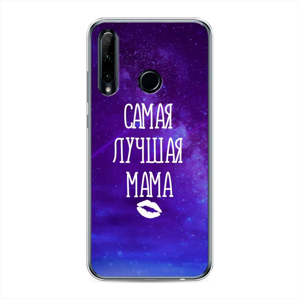 

Чехол Awog на Honor 10i "Лучшая мама", Фиолетовый;синий;белый, 68850-6