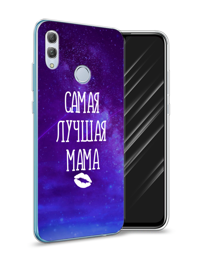 

Чехол Awog на Honor 10 Lite "Лучшая мама", Фиолетовый;синий;белый, 67550-6