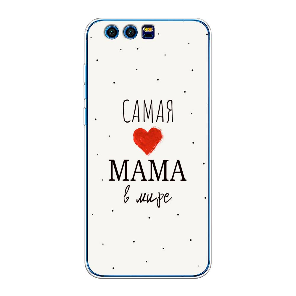 

Чехол Awog на Honor 9 "Самая любимая мама", Разноцветный, 62450-6