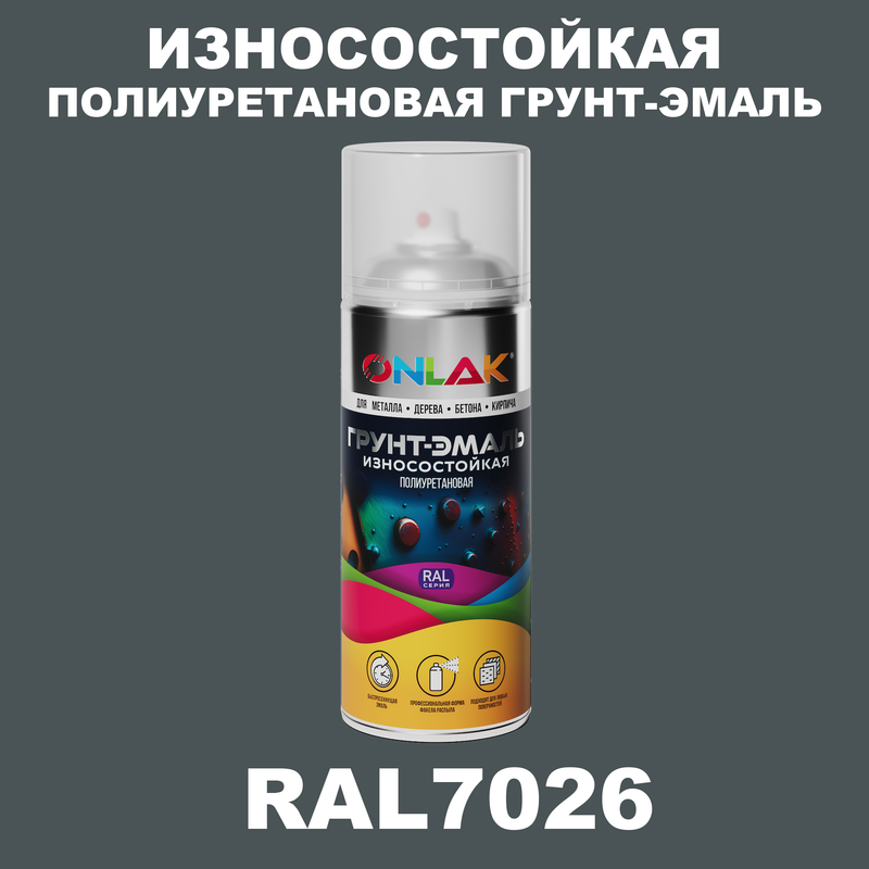 

Грунт-эмаль полиуретановая ONLAK RAL7026, Серый, RAL-PUPM-SPREY