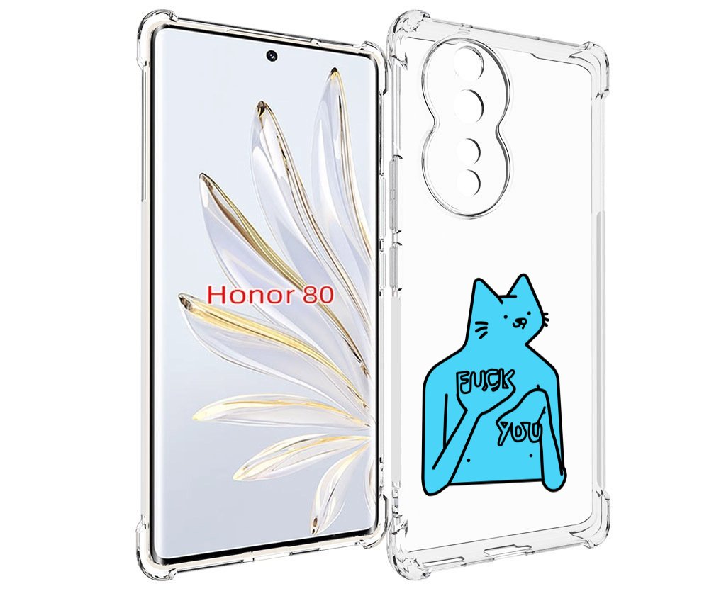 

Чехол MyPads голубой-кот-фак-ю для Honor 80, Прозрачный, Tocco