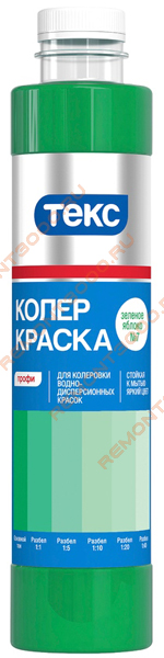 

ТЕКС колер-краска №07 зеленое яблоко (0,75л) КЛАСС ПРОФИ