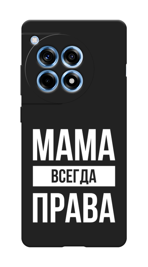 Чехол Awog на OnePlus Ace 3 