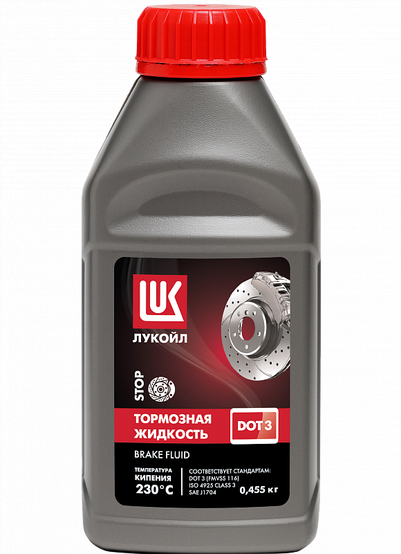 Тормозная жидкость LUKOIL DOT 3, 0,455 кг