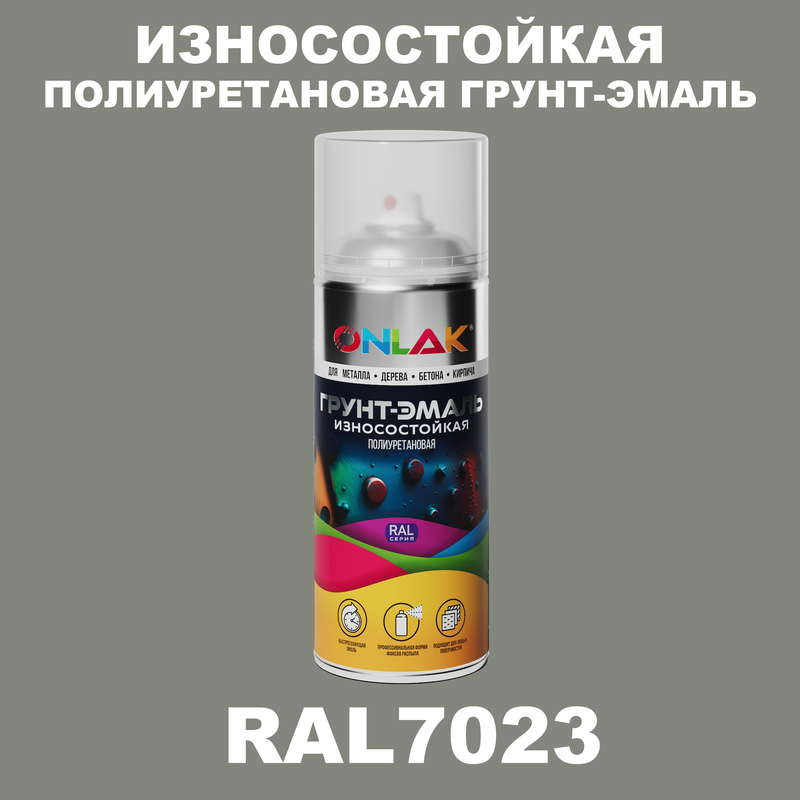 

Грунт-эмаль полиуретановая ONLAK RAL7023, Серый, RAL-PUPM-SPREY